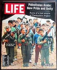 Palestinian child soldiers