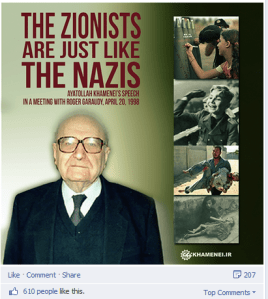 khamenei-facebook-holocaust-garaudy