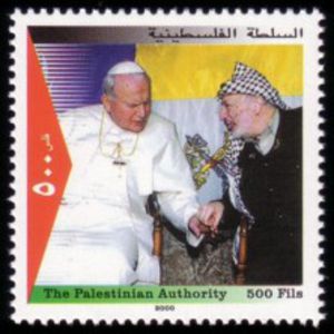 Pope-Yasser-Arafat-holding-hands -stamp