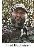 Imad Hezbollah chief