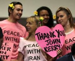 Public Hanging of Three Men in Azadi Square in Kermanshah, Iran&nbsp;(Video)