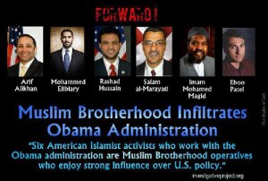 muslim bros-in-the-whitehouse