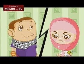 “I hate the Jews so much because they cursed Allah…. and tried to kill the prophet Mohammed.” | Qatari Educational Software For Kids Teaches Hatred Towards The Jewish People, Urges Ethnic&nbsp;Cleansing