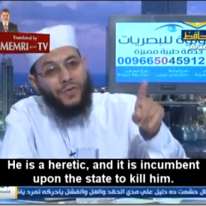 “Muhammad cannot set any kind of moral example for the 21st century” | Hamed Abdel-Samad’s  Challenge to Angela Merkel&nbsp;(DW)