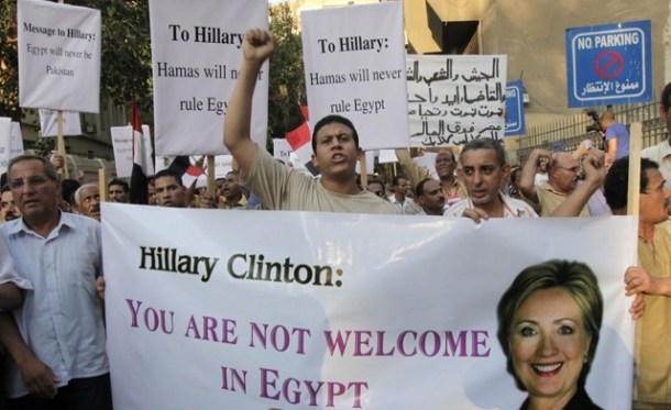 egypt-hillary-not-welcome-banner
