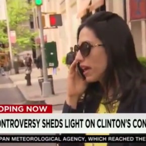 Who is Huma Adebin?  With so many ties to sponsors of Islamic extremism and terrorism, WHY was she allowed access to U.S. state secrets?&nbsp;(Video)