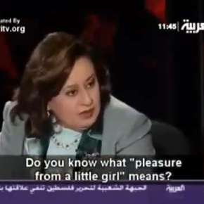 Does Islamic Law, Sharia, pose a danger to women and girls? | Ghada Jamshir, Bahraini Women’s rights activist&nbsp;(Video)