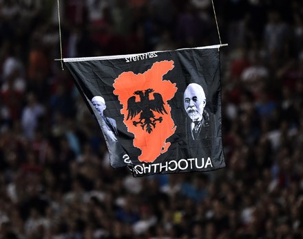 greater albania flag