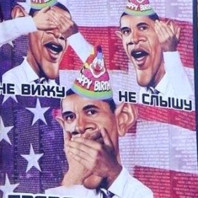 Did the Obama Administration ‘wiretap’ Trump Tower during the election? Welcome to the United States of Obama-Stan&nbsp;(Video)