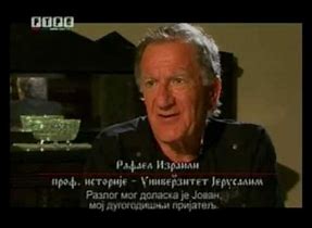 Professor Raphael Rafa Israeli: Similarities And Parallels Between The Situation In Serbia And Israel | Jasenovac Committee [Video&nbsp;4:38]