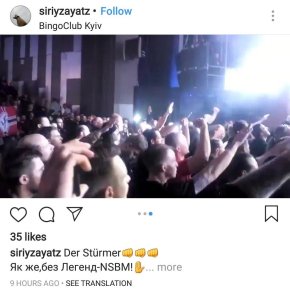 Dispatches From Asgardsrei: Ukraine’s Annual Neo-Nazi Music Festival  “hosted in a venue owned by the Kyiv city administration” |&nbsp;BELLINGCAT