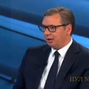 Serbian President Predicts Doom “I know what awaits&nbsp;us”